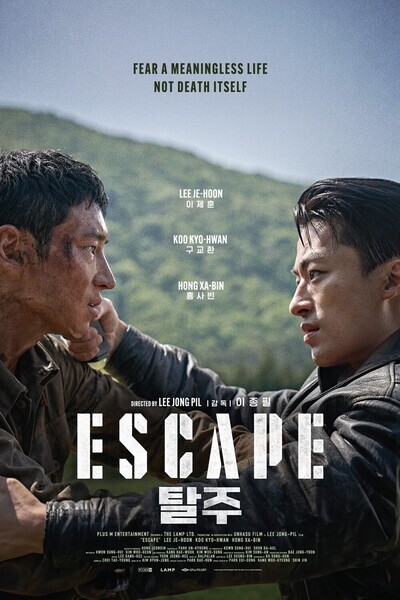 Escape movie poster